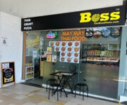 Cheap Business/Unit For Takeover