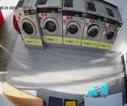 Laundromat For Sale
