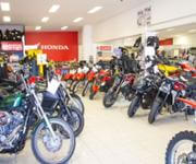 Huge Cash Cow - Motorcycles & Power products. image 7