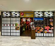 Confidential Sale – Established Japanese BBQ Restaurant In Prime Marina Bay Shopping Mall image 2
