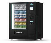 Rental Of Vending Machine image 3