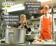 Looking For Sub-Franchisee Or Partnership To Expand Seoul's Legendary Heritage Fried Chicken image 2