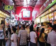 Profitable Famous Taiwanese Street Snacks Franchise. Urgent Sale. Profit 5K-10K